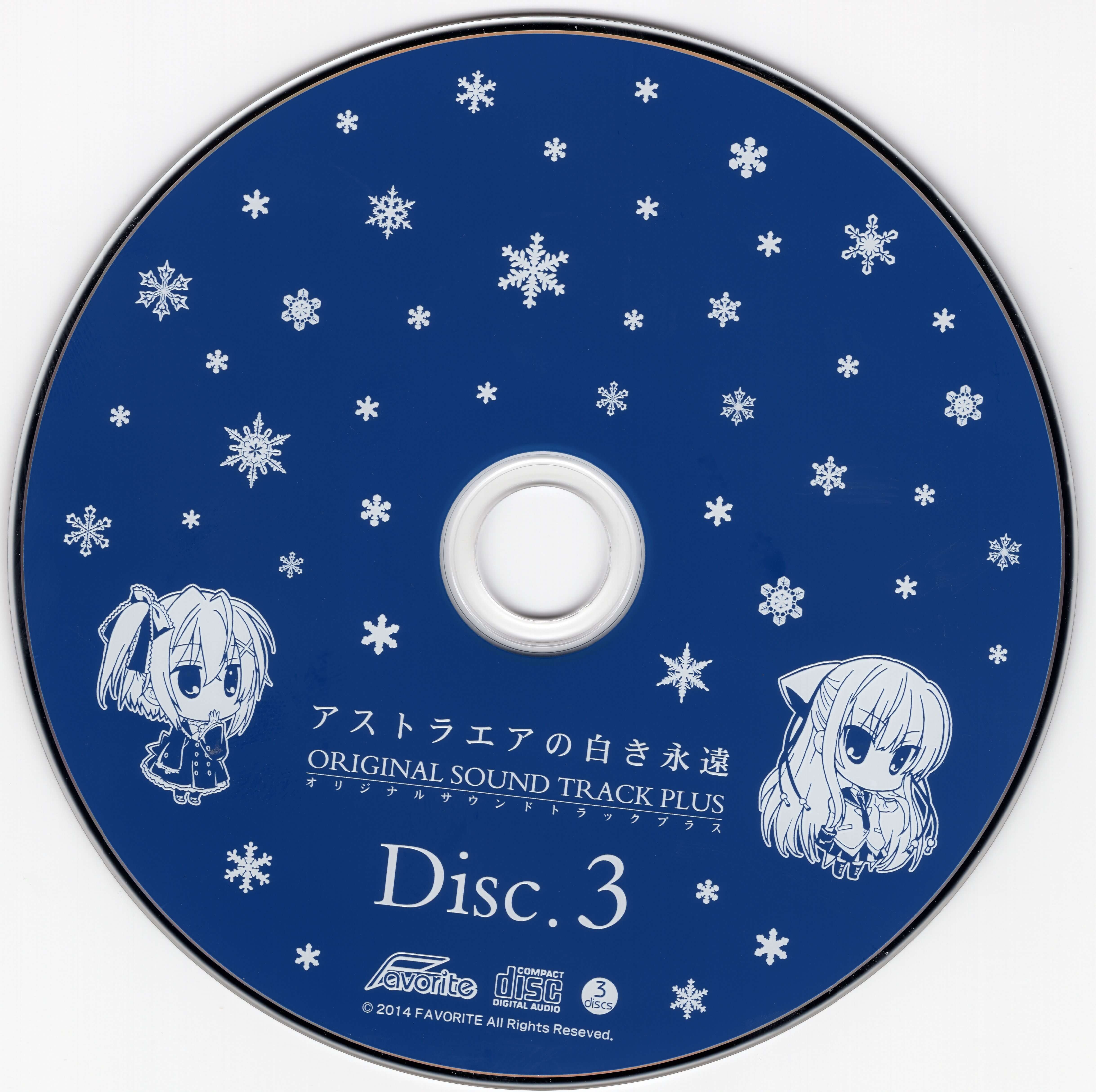 ⭐︎レア盤⭐︎ Ourra ft Andre Espeut （送料無料） COCONUTS DISK WEBSTORE / クラブ・ミュージック